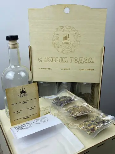 Подарочный набор "Собери сам!"