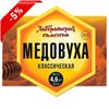 Изображение Медовуха "Классическая"