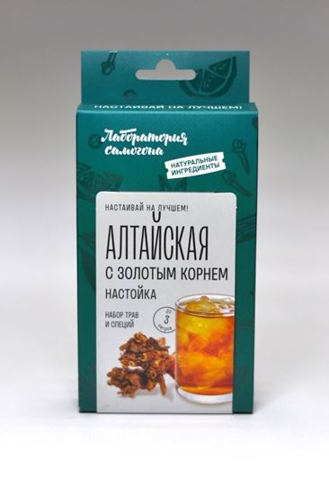 Изображение "Алтайская с золотым корнем" Лаборатория самогона