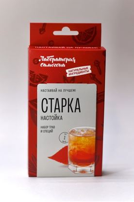Picture of "Старка" Лаборатория самогона