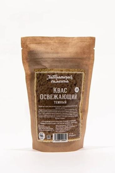 Изображение Квас "Освежающий с мятой" тёмный