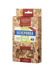 "Чешский Биттер Лимонный" Алхимия вкуса