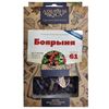 Изображение "Боярыня" Алхимия вкуса