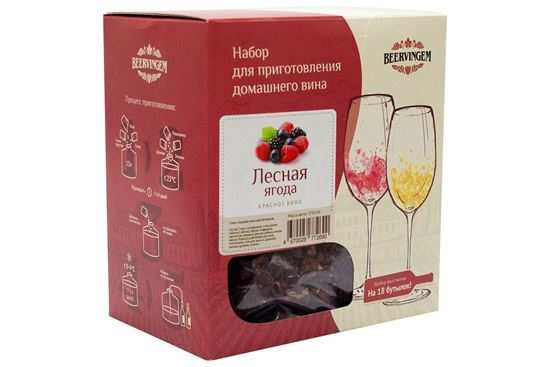 Изображение "Лесная ягода" Набор для приготовления вина