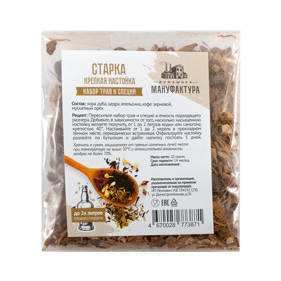 Изображение "Старка" Домашняя Мануфактура