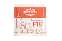"Fruit Wine F15" Beervingem, 5 г