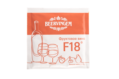 Изображение "Fruit Wine F15" Beervingem, 5 г