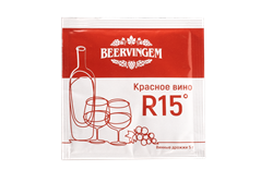 "Red Wine R15" Beervingem, 5 г