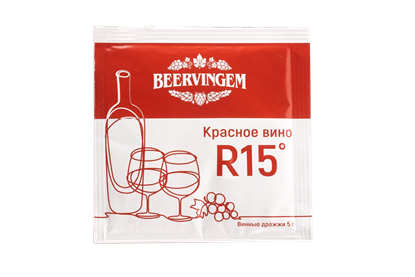 Изображение "Red Wine R15" Beervingem, 5 г