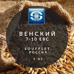 "Венский", Vienne, Soufflet, 1 кг.