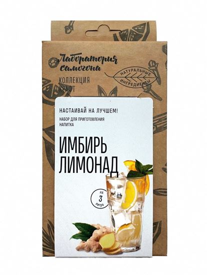 Picture of "Имбирь" лимонад