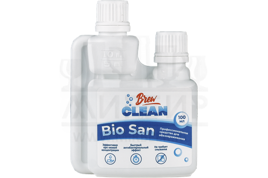 Picture of Brew Clean Bio San, 100 мл