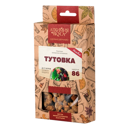 Изображение "Тутовка",  Алхимия вкуса