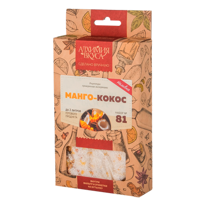 Изображение "Манго-Кокос",  Алхимия вкуса