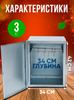 Изображение КАМЕРА ДЛЯ ДЫМОГЕНЕРАТОРА HELICON БРАВО