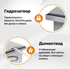 Изображение КОПТИЛЬНЯ ДЛЯ МАНГАЛА HANHI 3