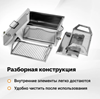 Изображение КОПТИЛЬНЯ ДЛЯ МАНГАЛА HANHI 3