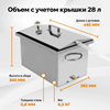 Изображение КОПТИЛЬНЯ ДЛЯ МАНГАЛА HANHI 3