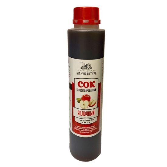 Изображение Сок Домашняя Мануфактура Яблочный концентрированный 1.5 %, 1 кг