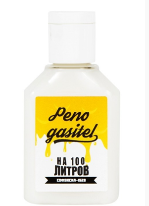 Изображение Пеногаситель «Софэксил-1520», 100 мл