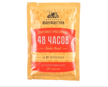 Изображение Спиртовые турбо дрожжи Домашняя Мануфактура "48 Часов Turbo yeast", 130 г