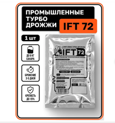 ДРОЖЖИ СПИРТОВЫЕ ТУРБО IFT-72, 100 Г