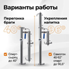 Изображение Дистиллятор РОДНИК 4, 20 л