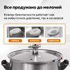 Изображение Дистиллятор ДЫМКА 3.0, 20 Л