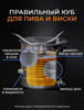 Изображение АППАРАТ DOMSPIRT 2 6 МЕДНЫХ ТАРЕЛОК + 12 НЕРЖАВЕЮЩИХ ТАРЕЛОК + ТЭН 3 КВТ